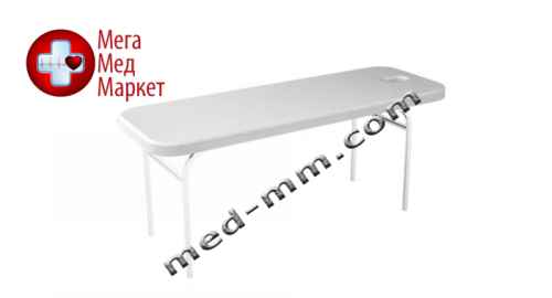 Купить Кушетка массажная КМм-6 цена, характеристики, отзывы